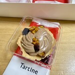 タルティン - タフティン(プラリネチョコ)4個入