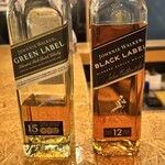 ウォーカーズ バー - 