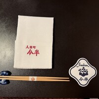 人形町今半 本店 - 