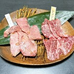 焼肉バル 秀 - 幻の究極タンとシンシン