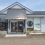 HACHI - 正面入口