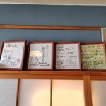 HACHI - 所さんのサイン２