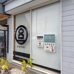 HACHI - 駐車場案内