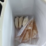 HACHI - お土産ラーを購入しやした