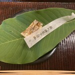 鎌倉 北じま - 太刀魚の飯蒸し