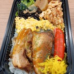 にんじんや - チャーシューがのったお弁当　600円