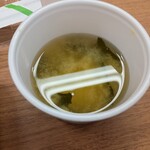 にんじんや - みそ汁付き