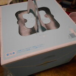 シャトレーゼ - 