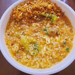 ミニストップ - 