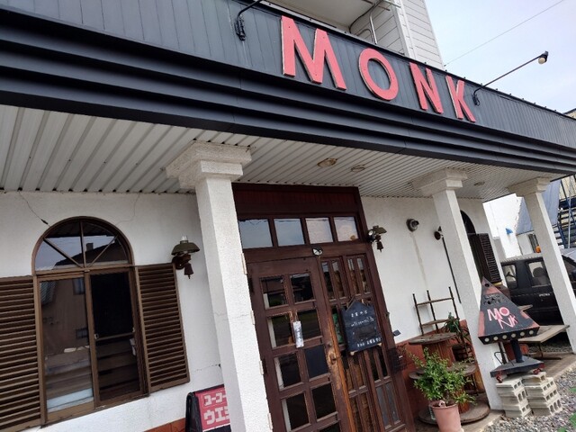 MONK（モンク） - 帯広（喫茶店）の写真