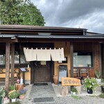 そば香房 おかげ - 外観