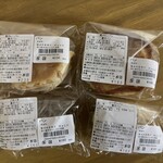 BAKERY HALU - パンの裏社会の、原材料なんかの説明書き(O_O)