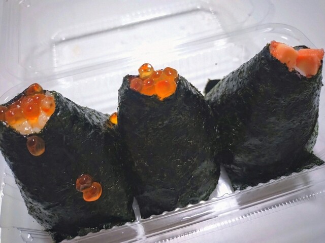 Nigiri Tate Apita Midoriku Ten photo 2