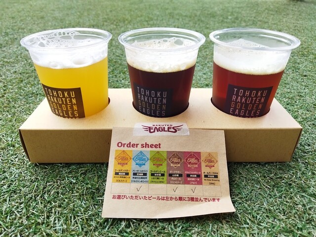 イーグルスビール スマイルグリコパーク店（EAGLES BEER） - 宮城野原（ビアバー）の写真