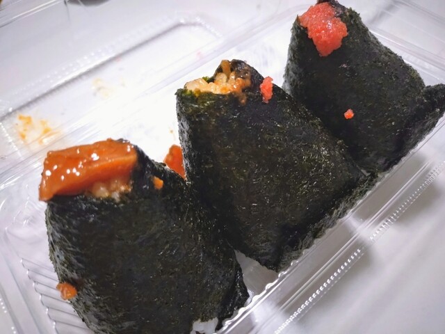 Nigiri Tate Apita Midoriku Ten photo 3