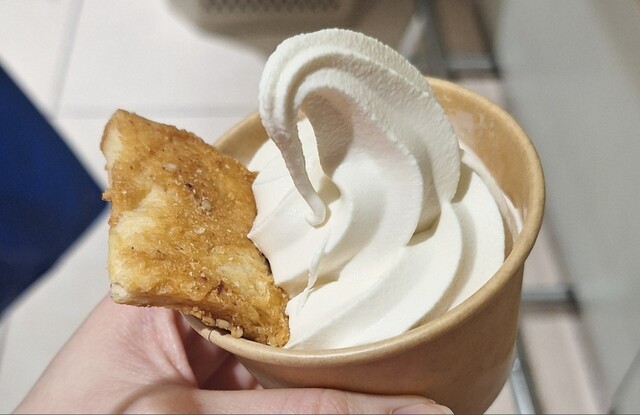 有限会社 酢屋吉正（有限会社 スヤキッショウ） - 羽前小松（その他）の写真