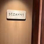 SEZANNE - 