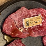 太平洋クラブ軽井沢リゾート - ミスジ