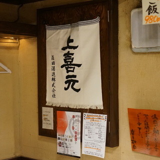 こころむすび_2