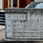 ル・ミュゼ・イデア - 