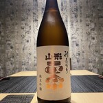 ​炭火焼 旬彩だるま - 山形正宗