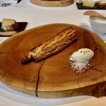 ル・ミュゼ・イデア - 