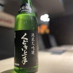 ​炭火焼 旬彩だるま - くどき上手は人気