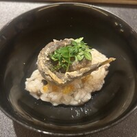 銀座 有涯 - 
