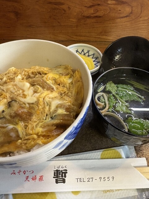 暫 - 盛（日本料理）の写真