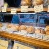 Boulangerie TAMURA