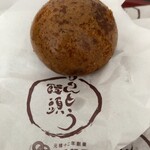 御素麺屋  - 賞味期限が1日。時間が経つとだんだんカリカリ感が失われて美味しさが失われてちゃいます