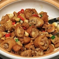 湘南飯店 - 