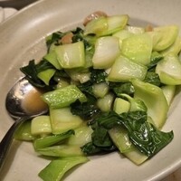 湘南飯店 - 