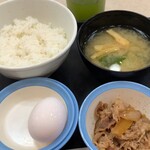 松屋 - 