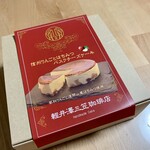 Mikasa Coffee Kyudo Ten - 信州苹果蜂蜜巴斯克奶酪蛋糕