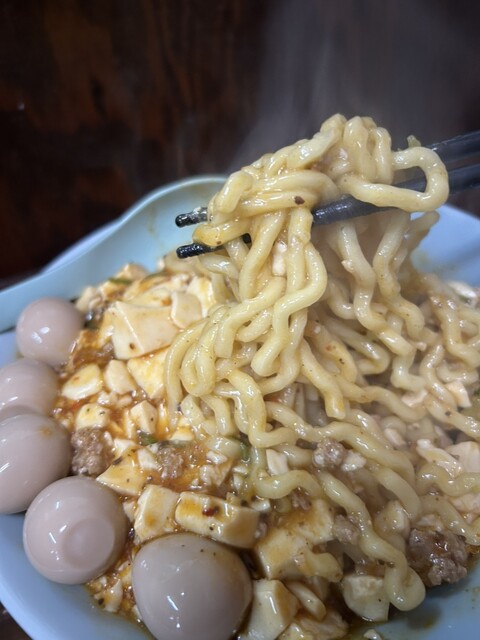 Menya Takishou photo 5