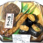 美濃味匠 - 名古屋自慢「天下」　¥1,400