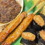 美濃味匠 - 名古屋自慢「天下」