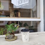 SAZANAMi - エスプレッソトニックを　なんか…夏になると飲みたくなる　美味しかったー