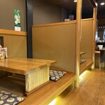 和彩 純 - 
