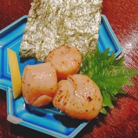 吉里 - 