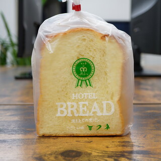 ブランジェミフネ_0