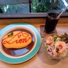 カフェテラス ライオン