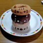 イクミママのどうぶつドーナツ 川崎元住吉本店 - ねこセットＢ　シャム・クロ・トラを並べて撮りました(^o^)