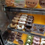 イクミママのどうぶつドーナツ - 購入したねこセットBの紹介(^^)