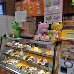 イクミママのどうぶつドーナツ - 八王子の催事で出されているイクミママのどうぶつドーナツ店舗の外観写真です♪