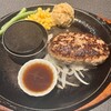 やながわ精肉店
