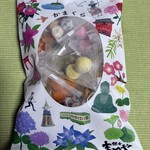 鎌倉まめや - 料理写真: