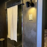 やきとり 右羽。 - 