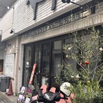 やながわ精肉店 - 